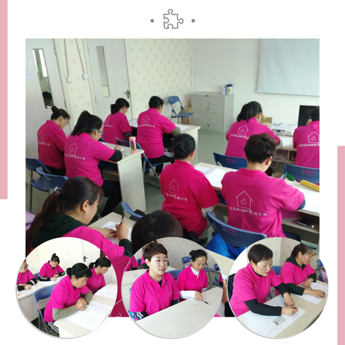 微信图片_20181215101321.jpg